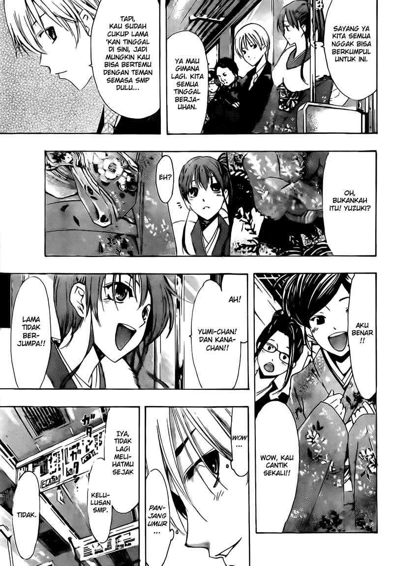 Chapter 212 - halaman 7