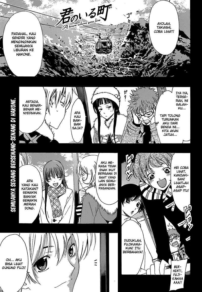 Chapter 211 - halaman 2