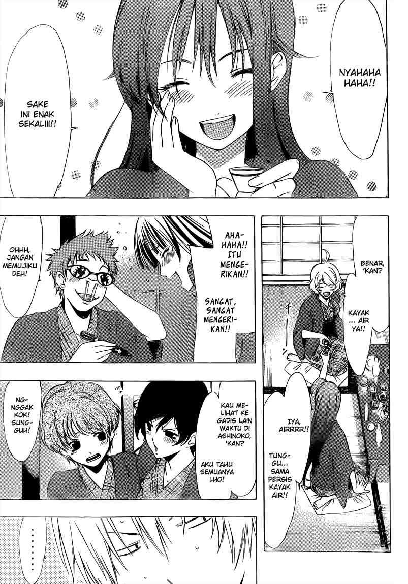 Chapter 211 - halaman 12