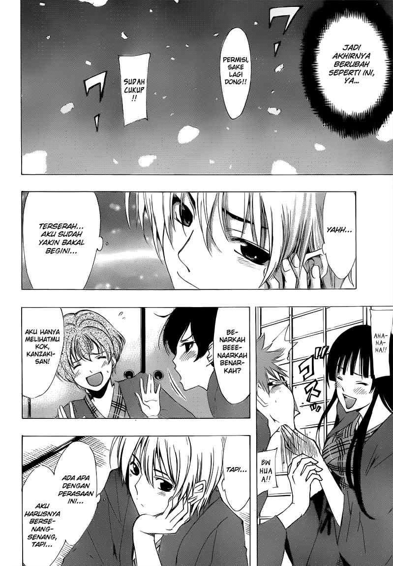 Chapter 211 - halaman 13
