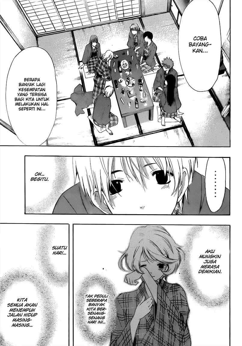 Chapter 211 - halaman 16