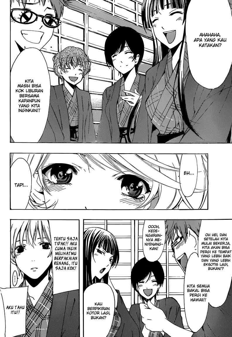 Chapter 211 - halaman 17