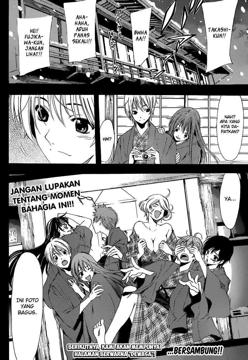 Chapter 211 - halaman 19