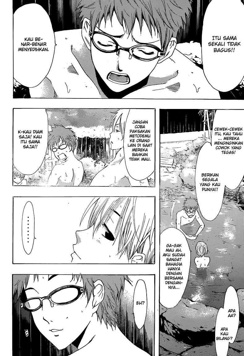 Chapter 211 - halaman 7