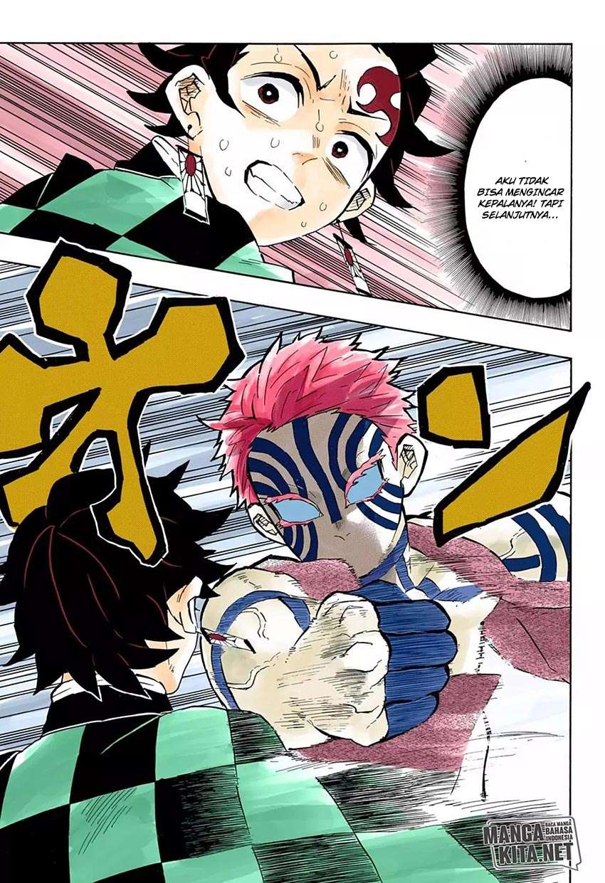 Chapter 147 - halaman 16