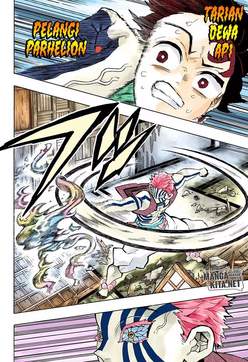 Chapter 147 - halaman 17