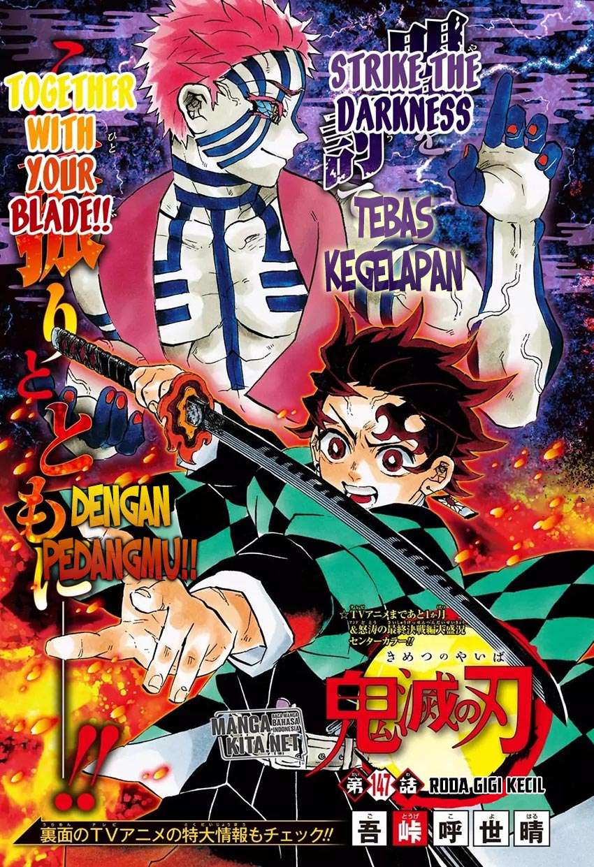 Chapter 147 - halaman 3