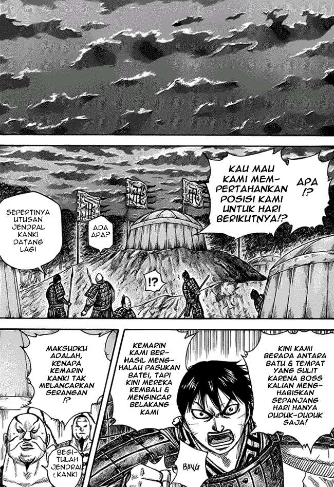 Chapter 464 - halaman 3