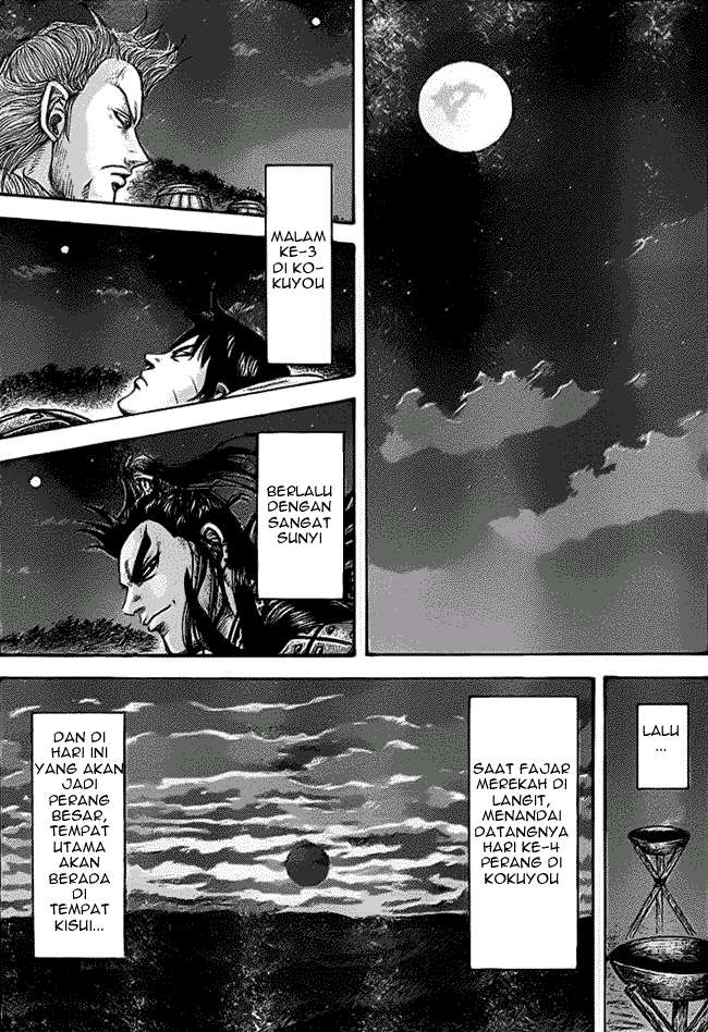 Chapter 463 - halaman 20