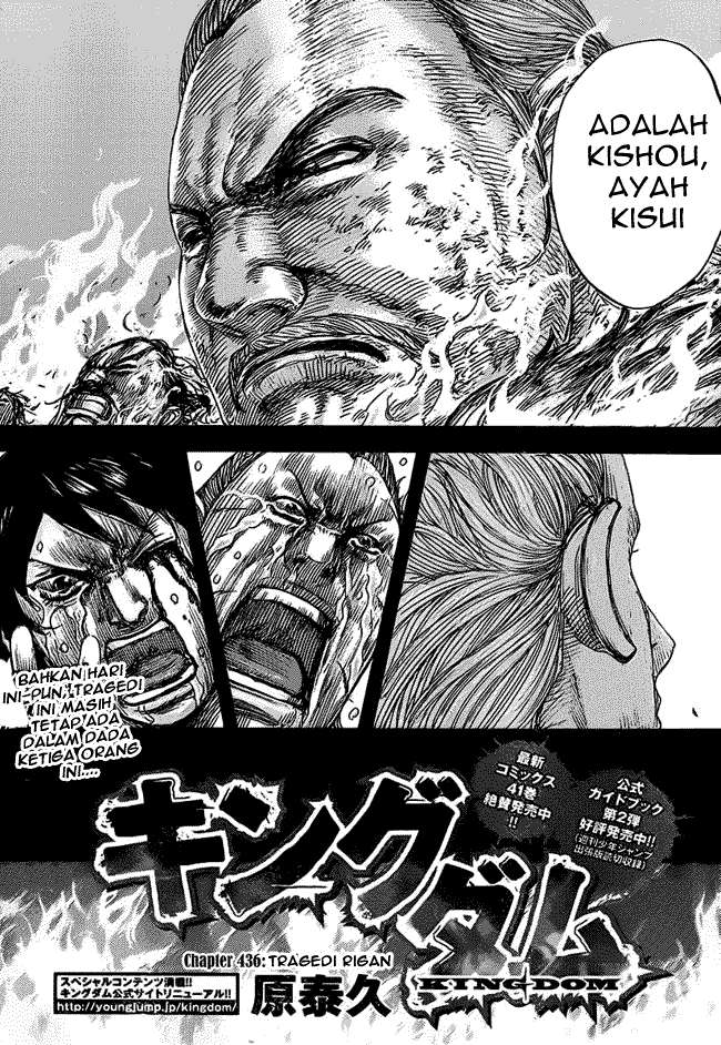 Chapter 463 - halaman 3