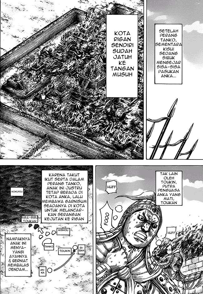 Chapter 463 - halaman 9