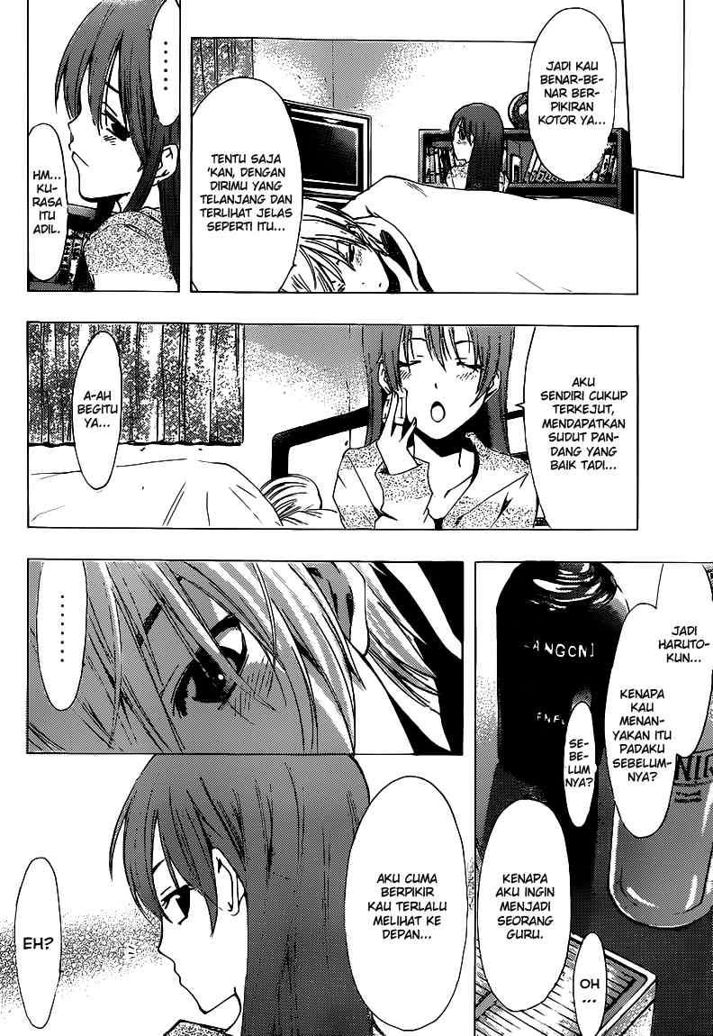 Chapter 210 - halaman 16