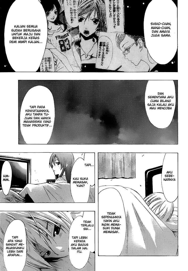 Chapter 210 - halaman 17