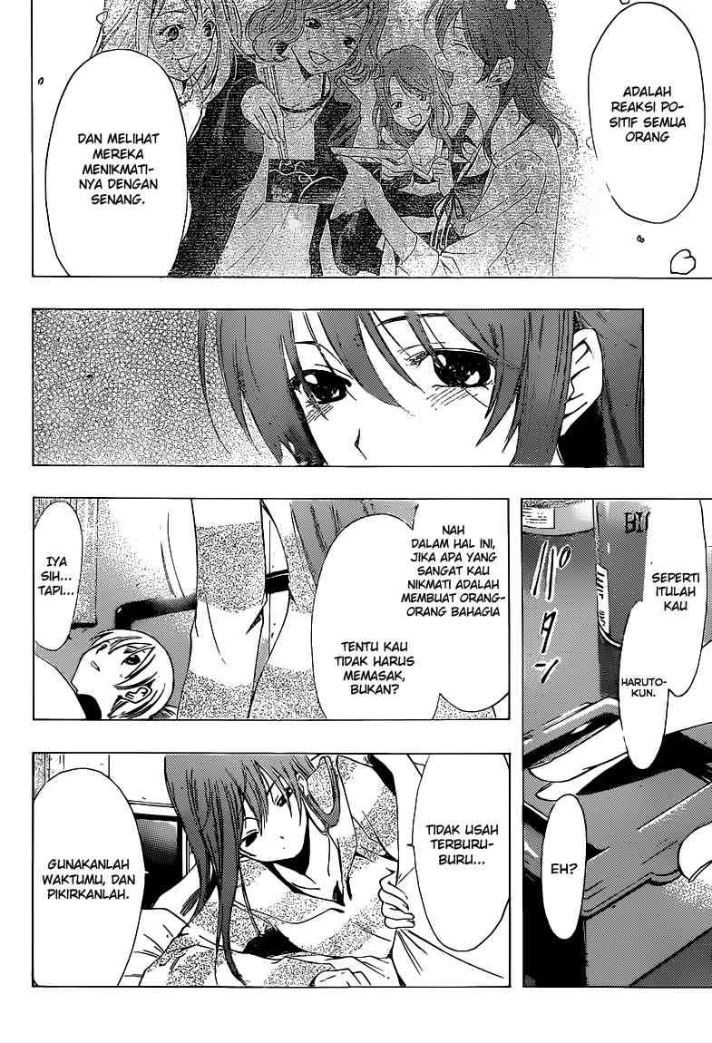 Chapter 210 - halaman 18