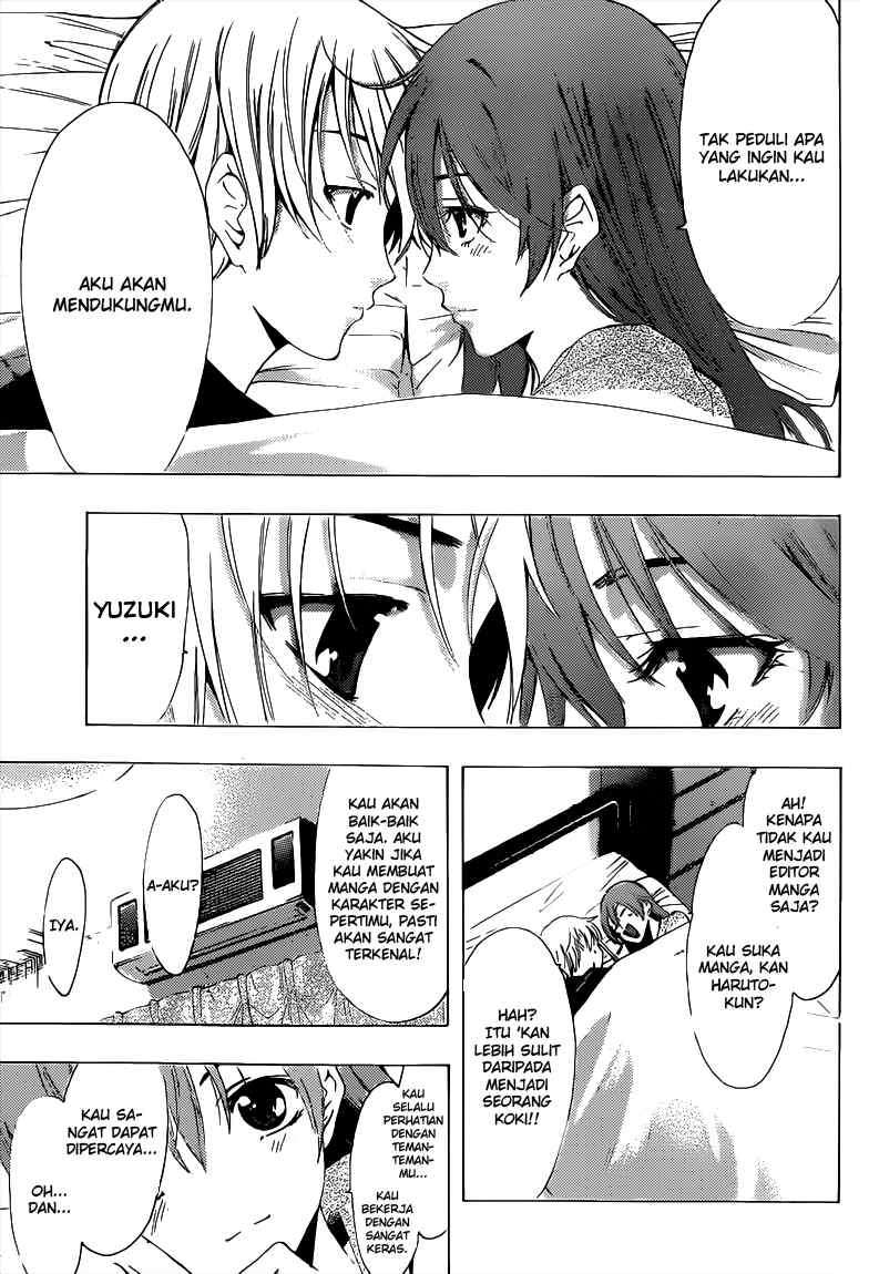 Chapter 210 - halaman 19