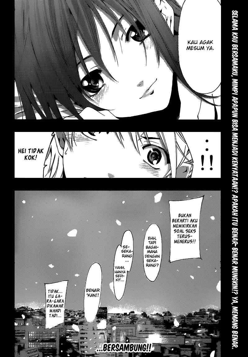 Chapter 210 - halaman 20