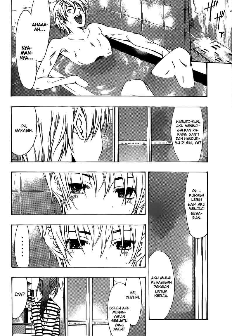 Chapter 210 - halaman 6