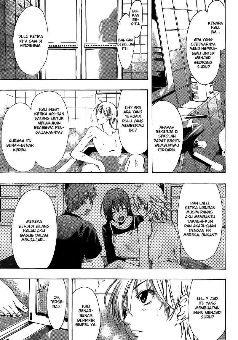 Chapter 210 - halaman 7