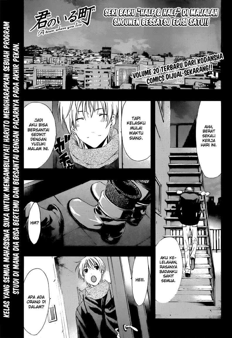 Chapter 209 - halaman 2