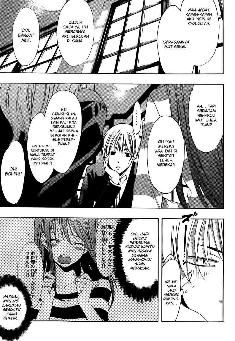 Chapter 209 - halaman 13