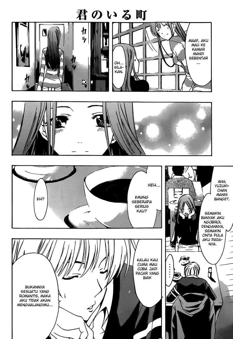 Chapter 209 - halaman 14