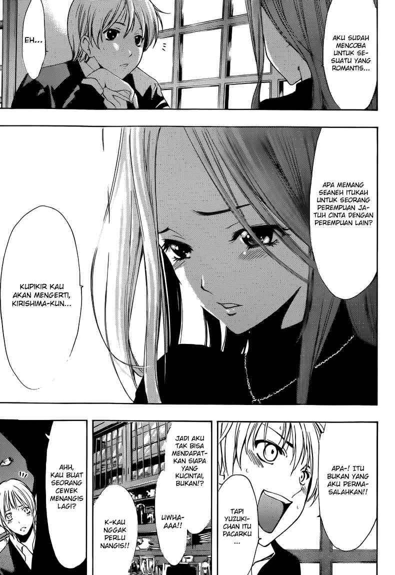 Chapter 209 - halaman 15