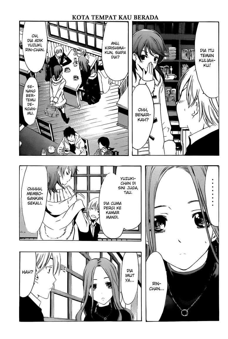 Chapter 209 - halaman 17