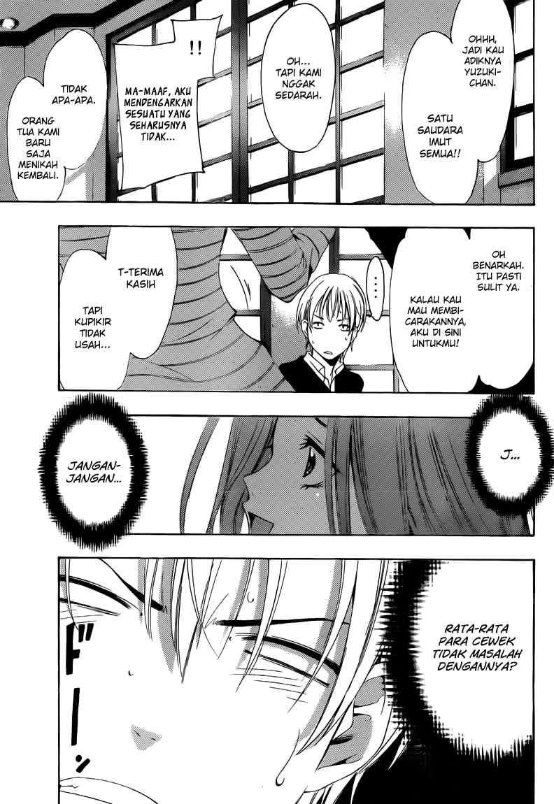 Chapter 209 - halaman 19