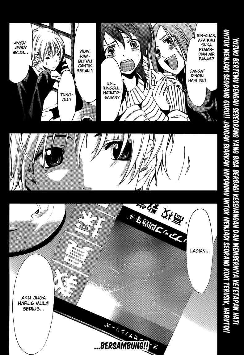 Chapter 209 - halaman 20