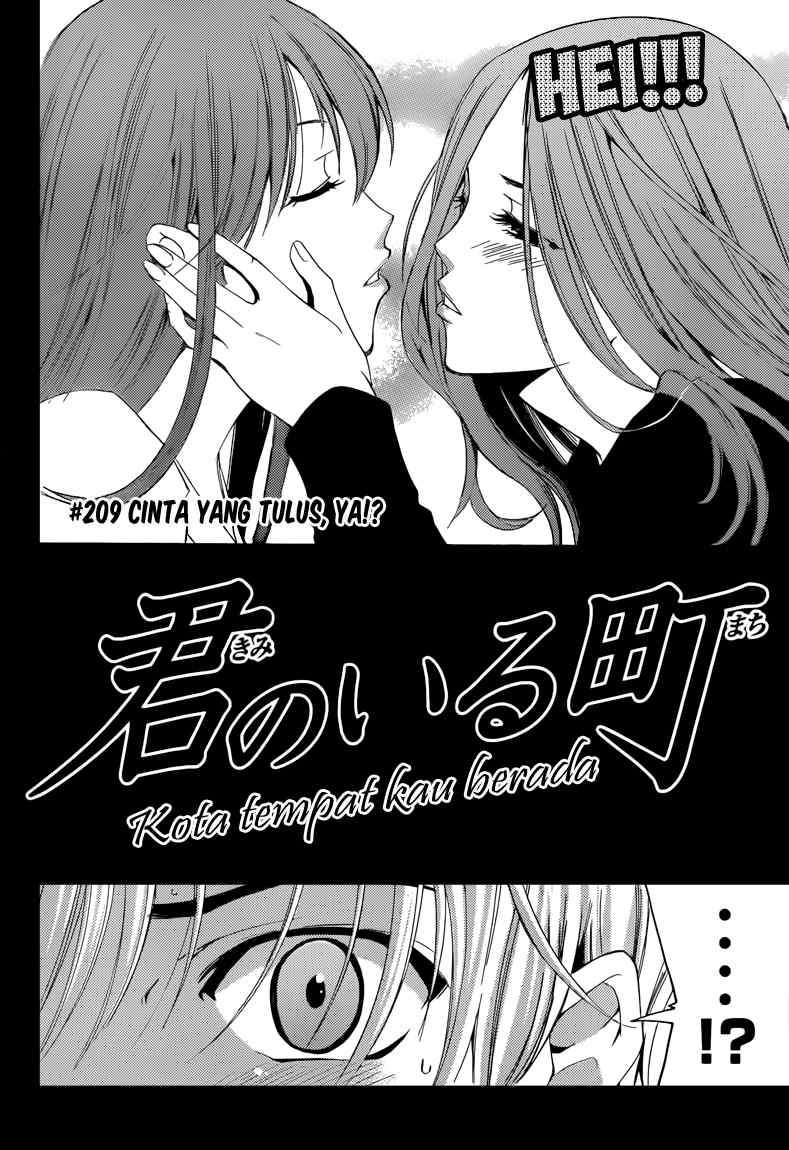 Chapter 209 - halaman 3