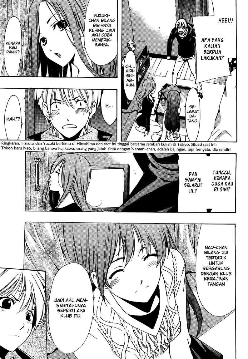 Chapter 209 - halaman 5