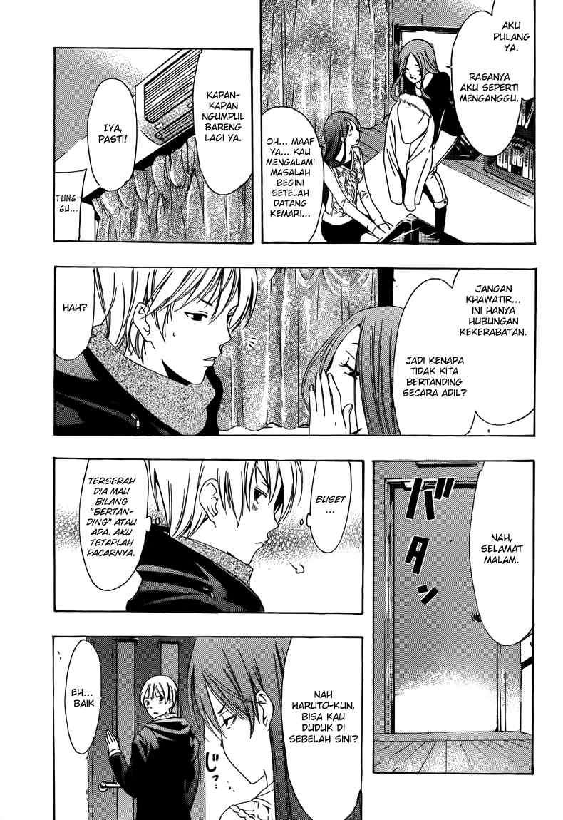 Chapter 209 - halaman 7