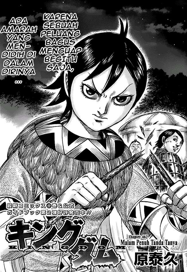 Chapter 462 - halaman 2