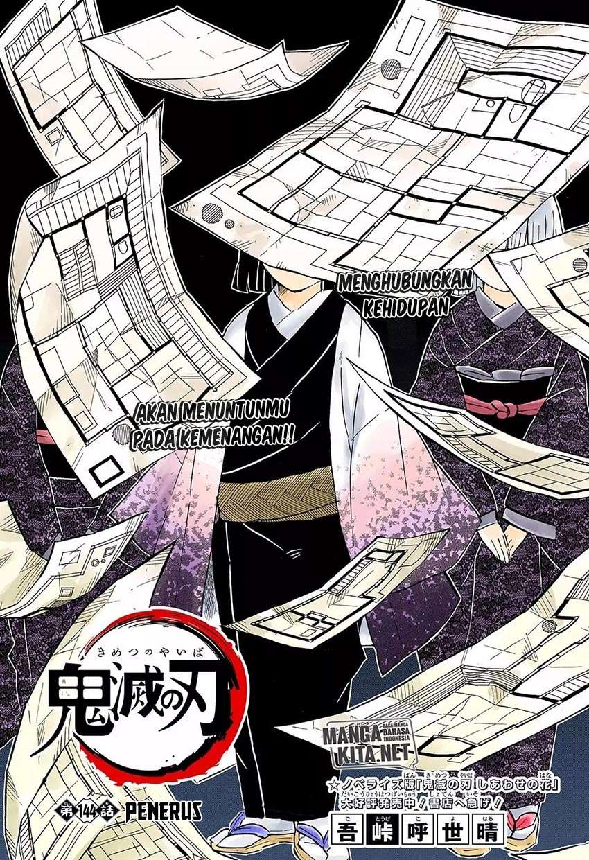 Chapter 144 - halaman 3
