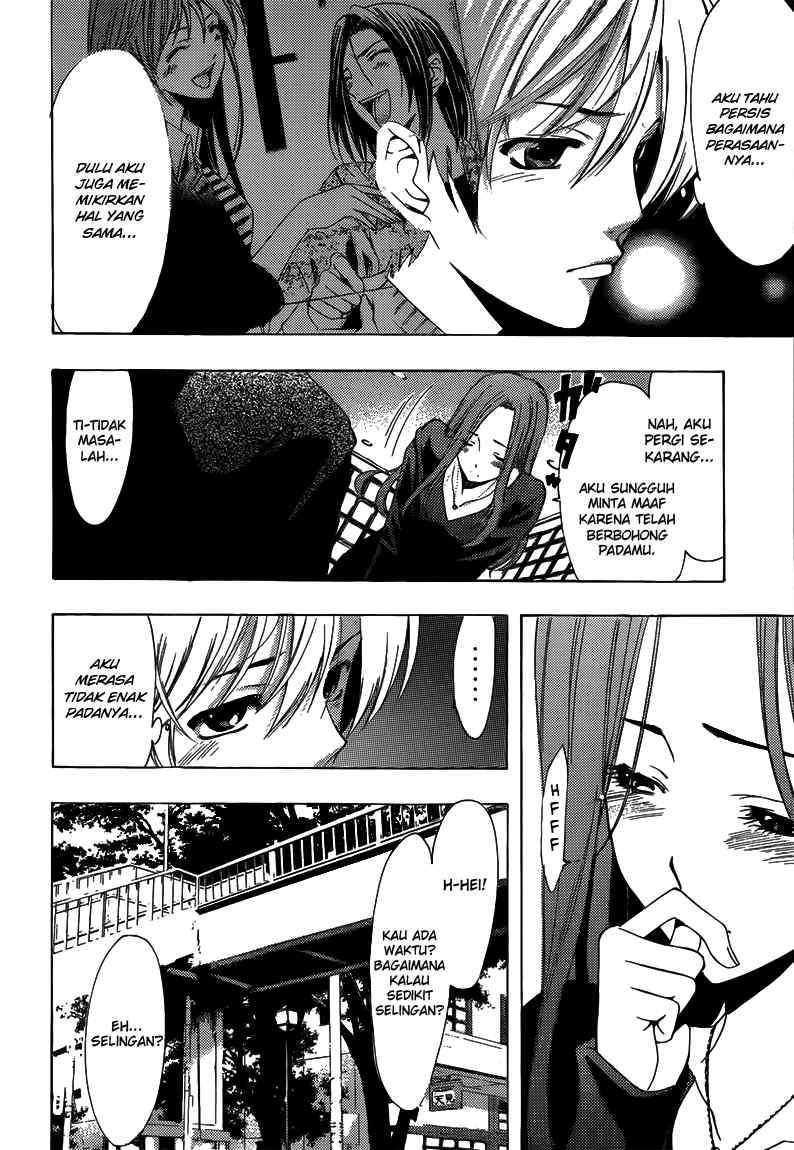 Chapter 208 - halaman 12
