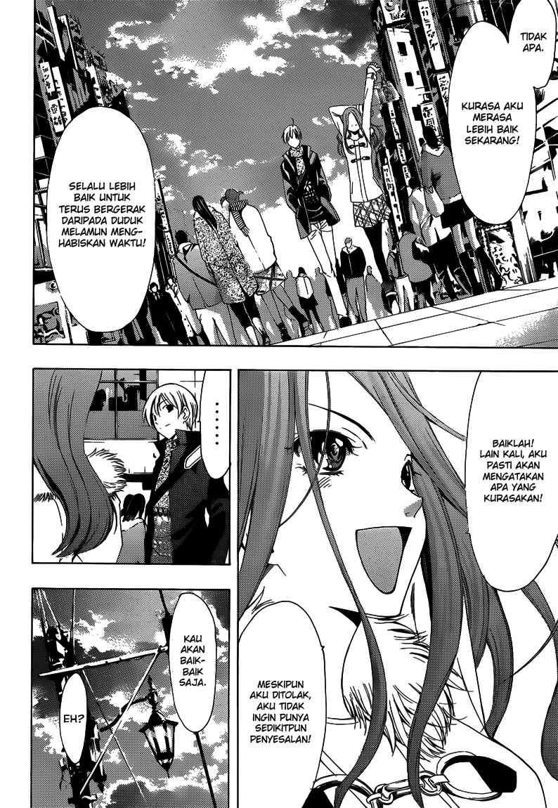 Chapter 208 - halaman 14
