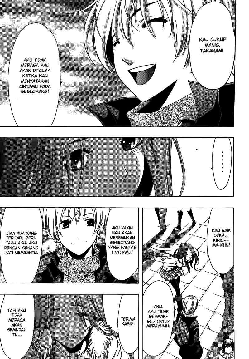 Chapter 208 - halaman 15