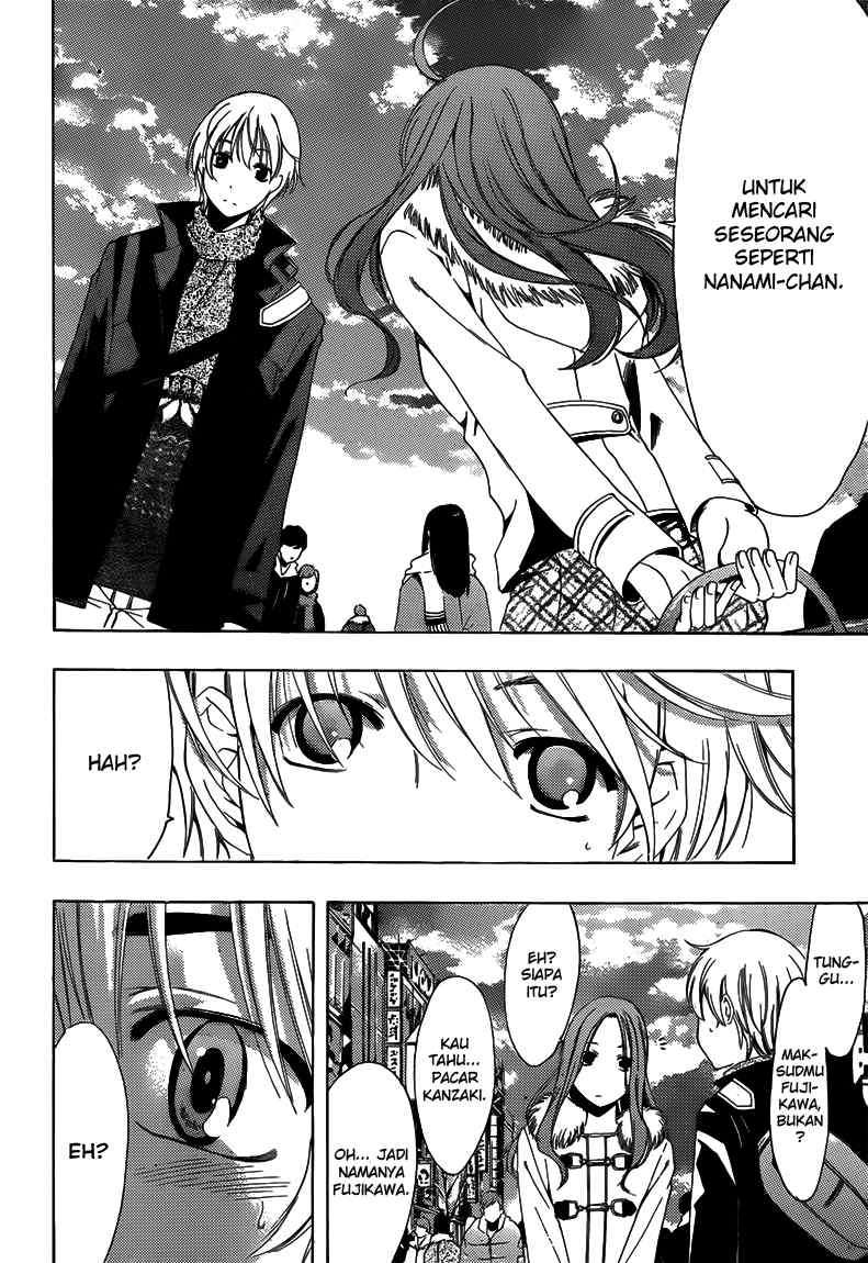 Chapter 208 - halaman 16