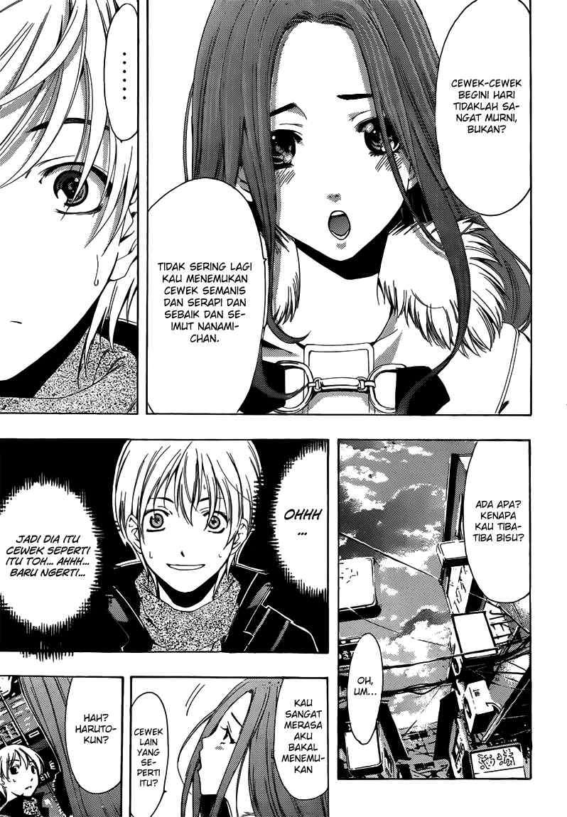 Chapter 208 - halaman 17