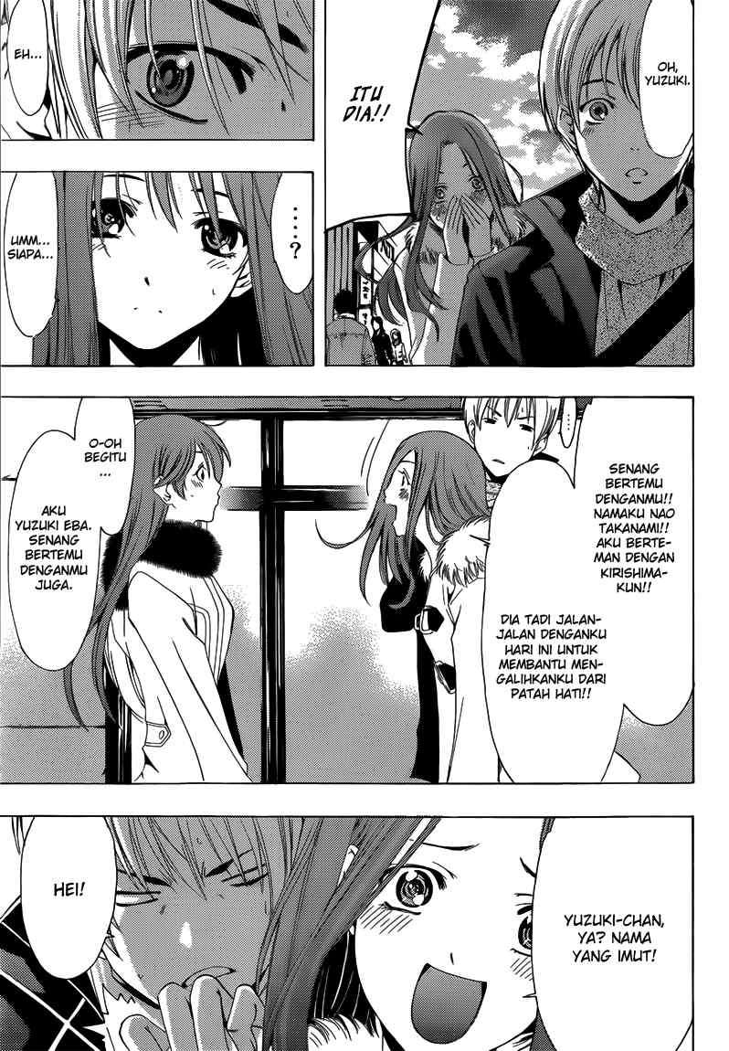 Chapter 208 - halaman 19