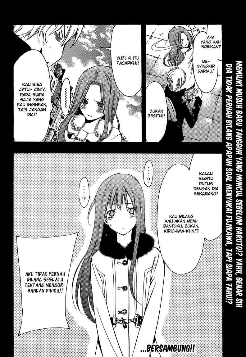 Chapter 208 - halaman 20