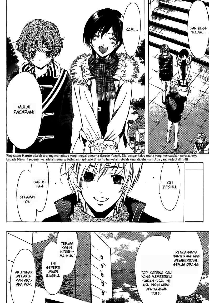 Chapter 208 - halaman 4