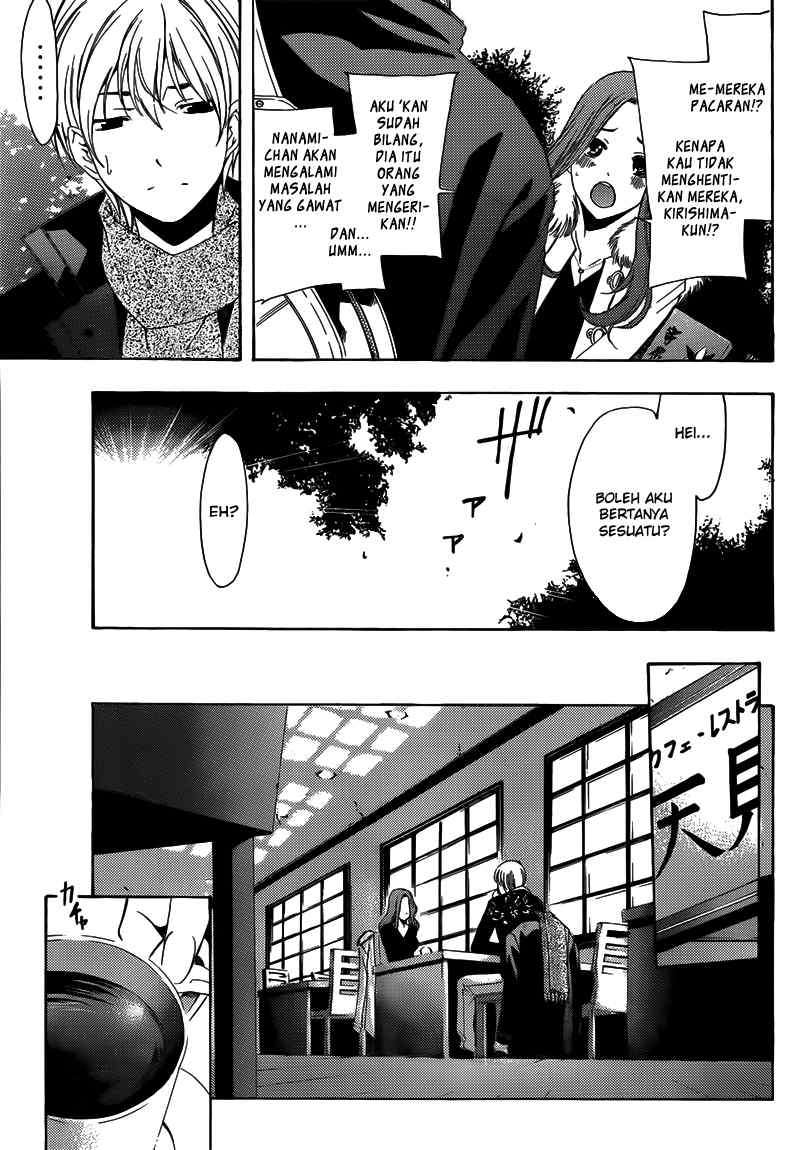 Chapter 208 - halaman 7