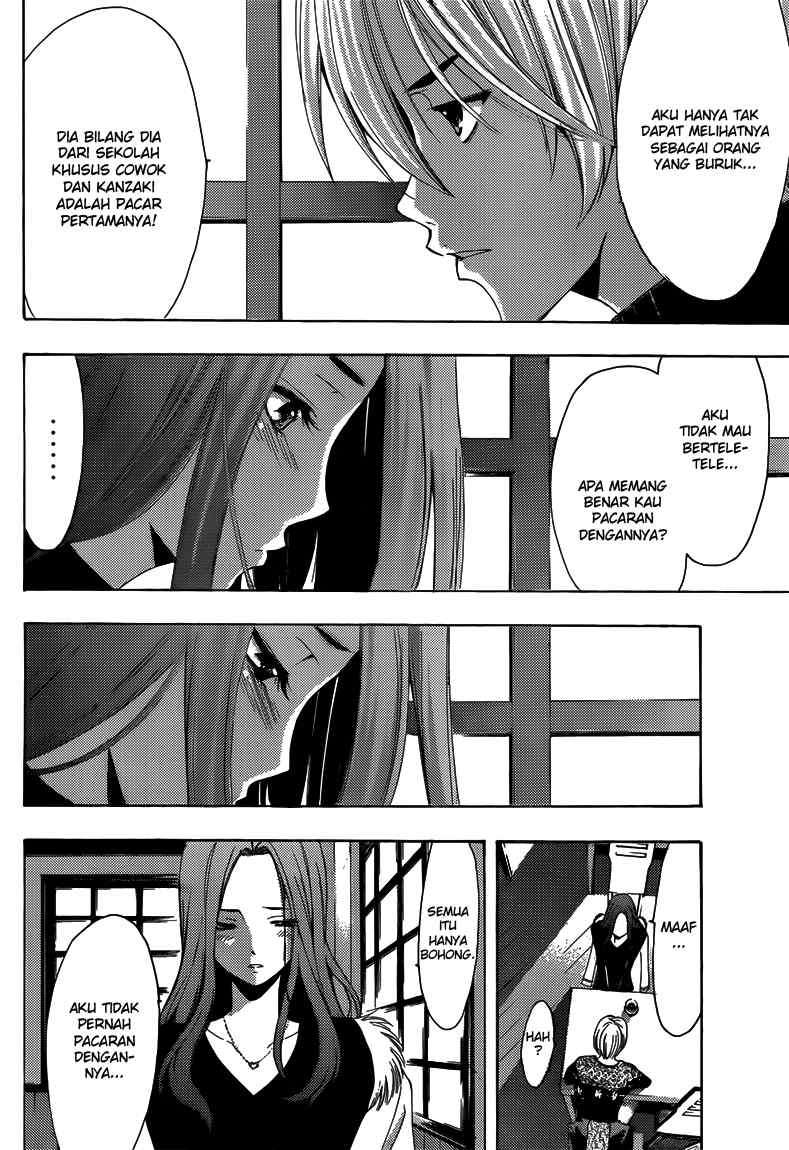 Chapter 208 - halaman 8