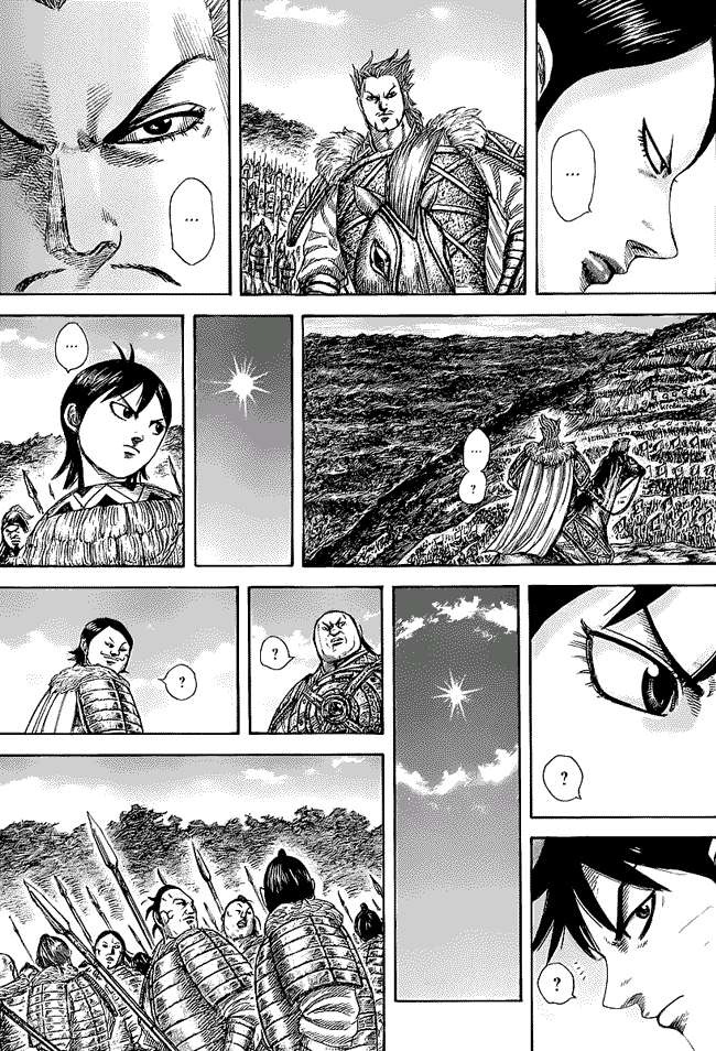 Chapter 461 - halaman 14