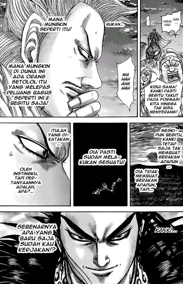 Chapter 461 - halaman 19