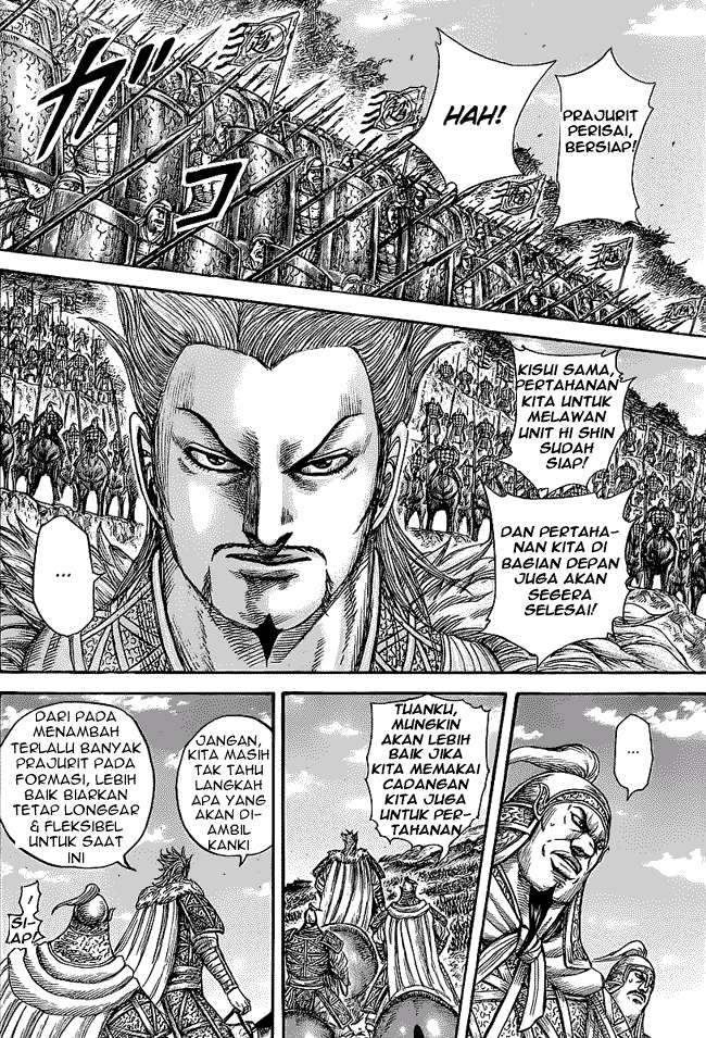 Chapter 461 - halaman 7