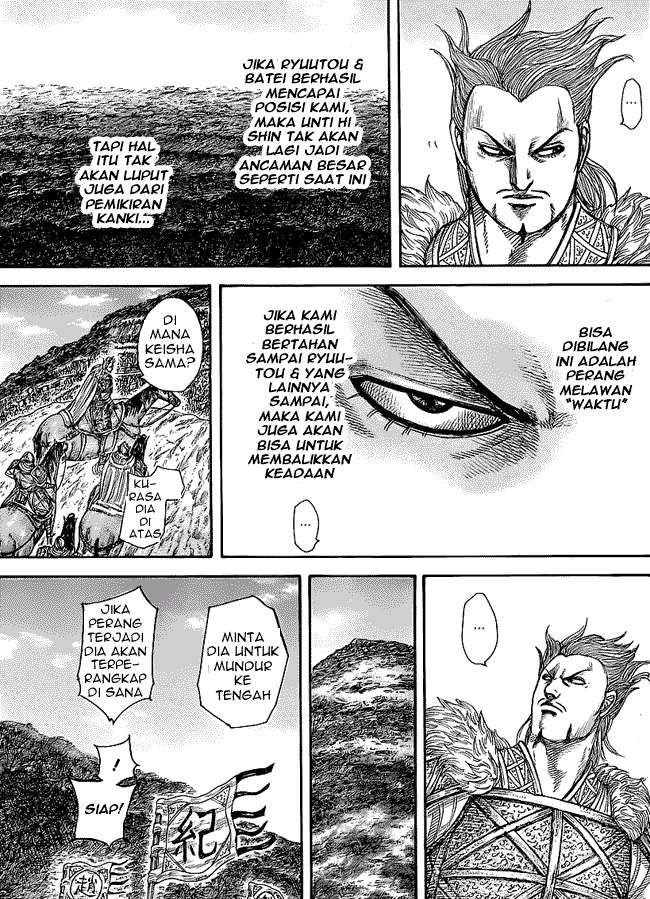 Chapter 461 - halaman 8