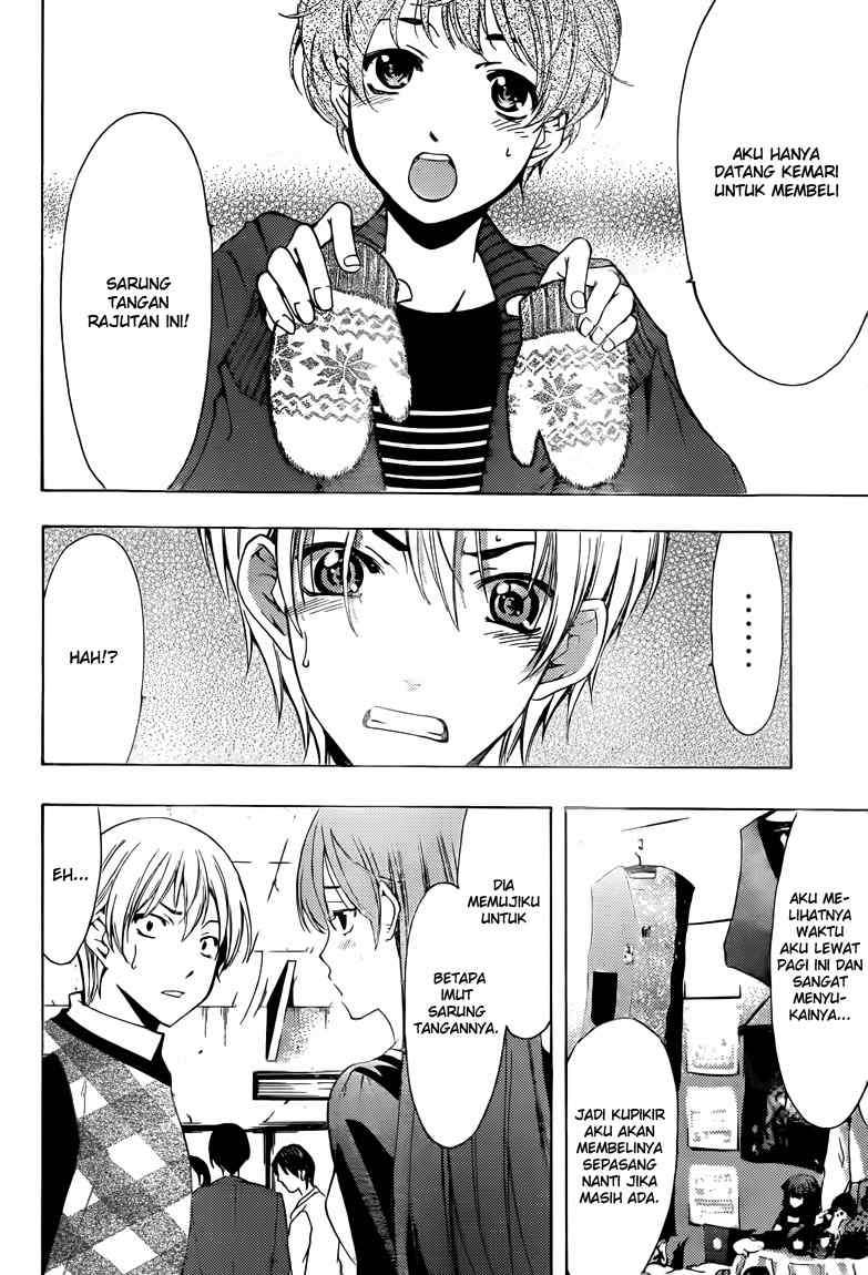 Chapter 207 - halaman 16