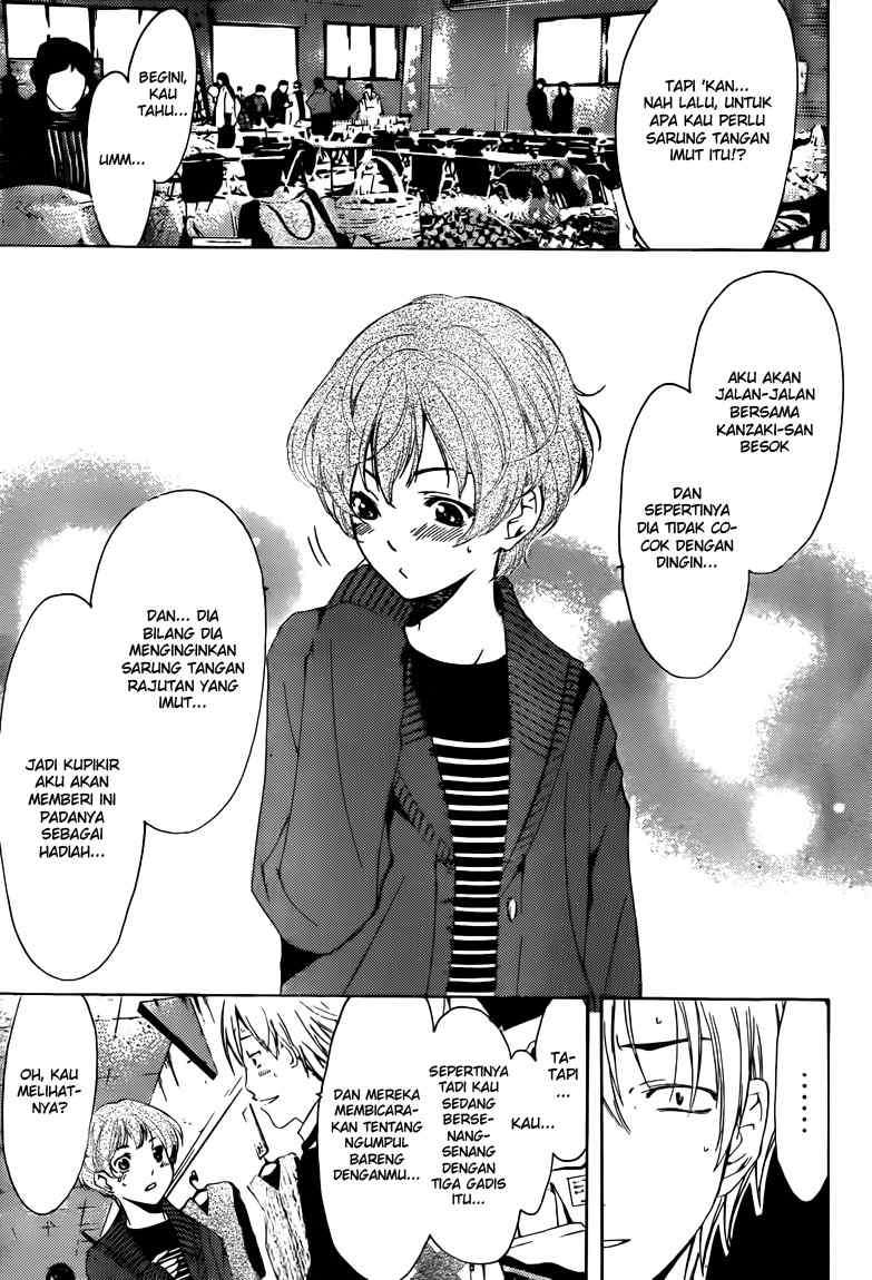 Chapter 207 - halaman 17